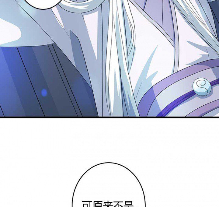 第26章：过往云烟