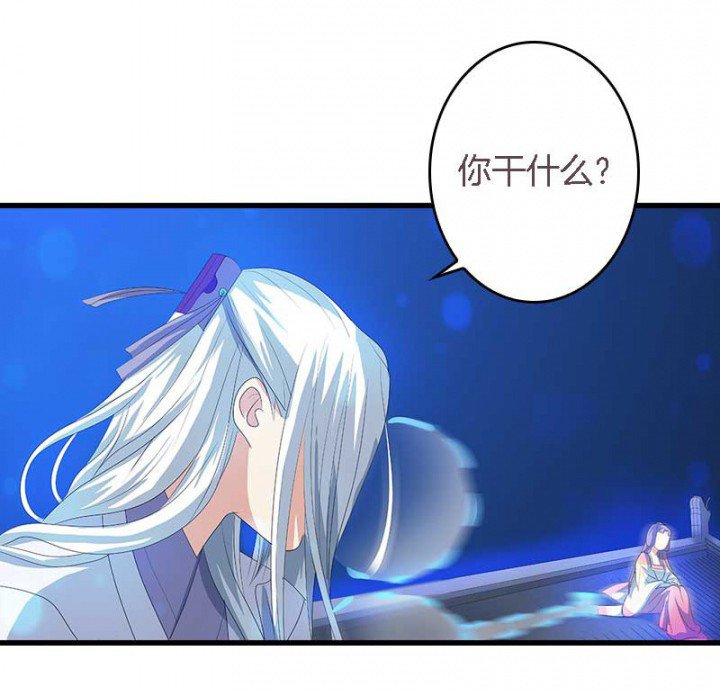 第27章：最重要的姐妹