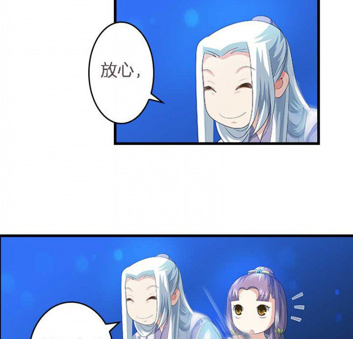 第27章：最重要的姐妹