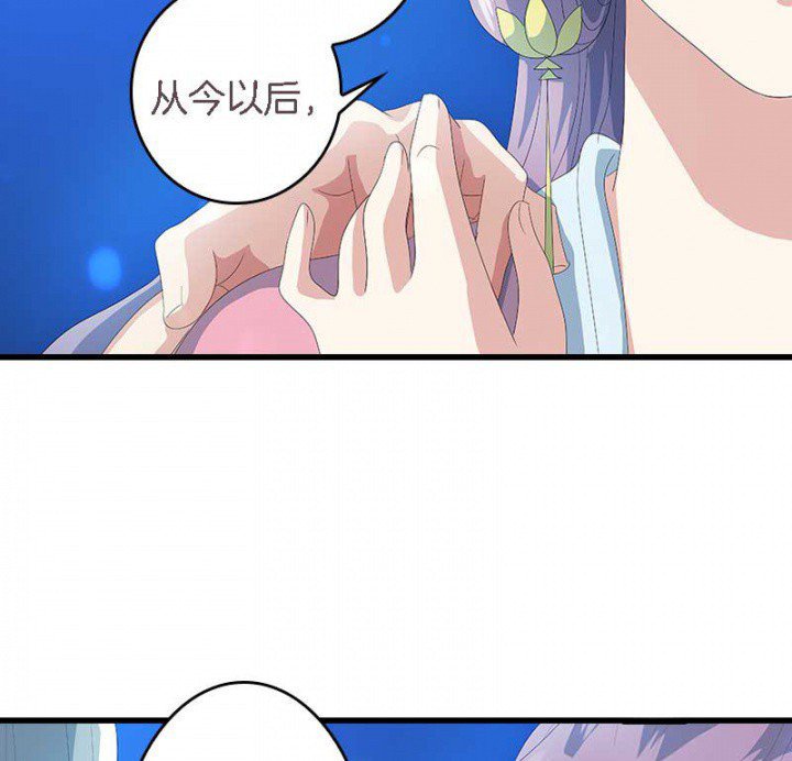 第27章：最重要的姐妹
