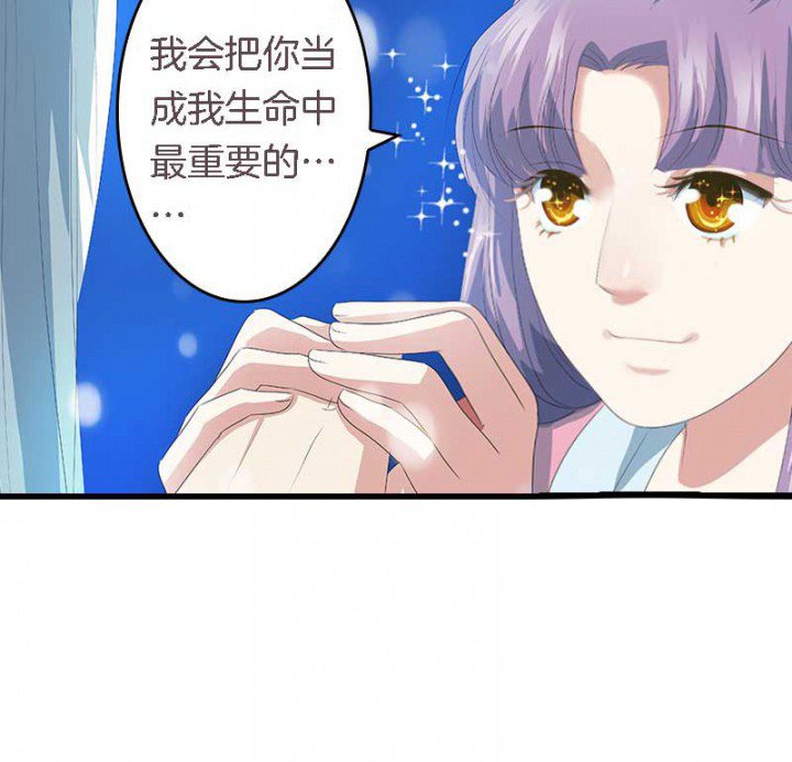第27章：最重要的姐妹