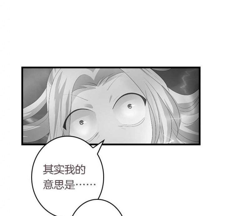 第27章：最重要的姐妹