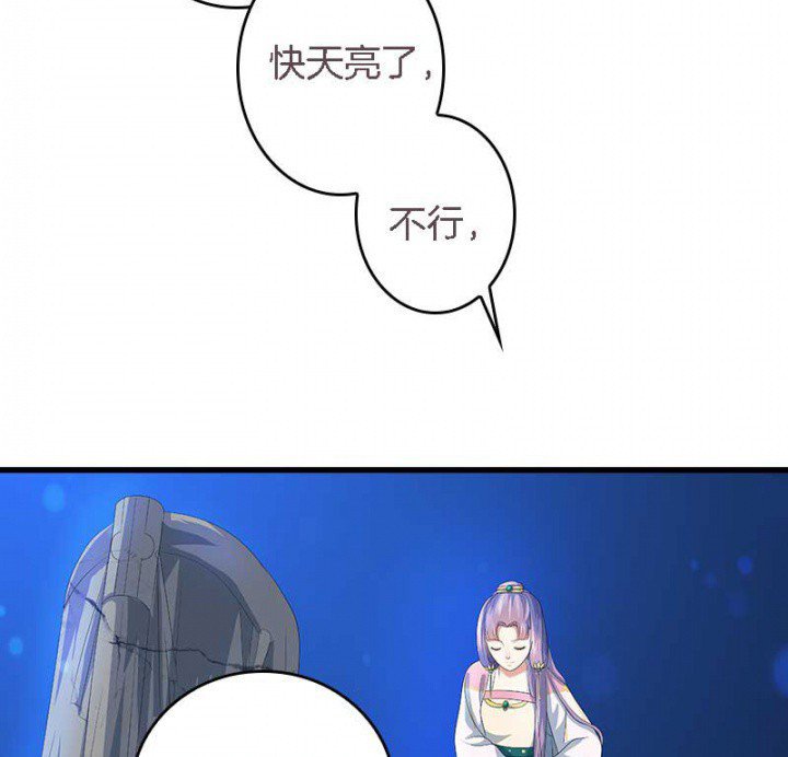 第27章：最重要的姐妹