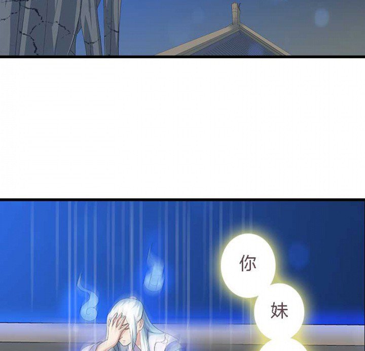 第27章：最重要的姐妹