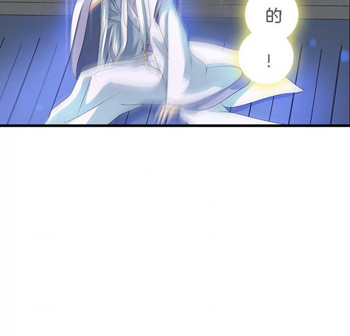 第27章：最重要的姐妹