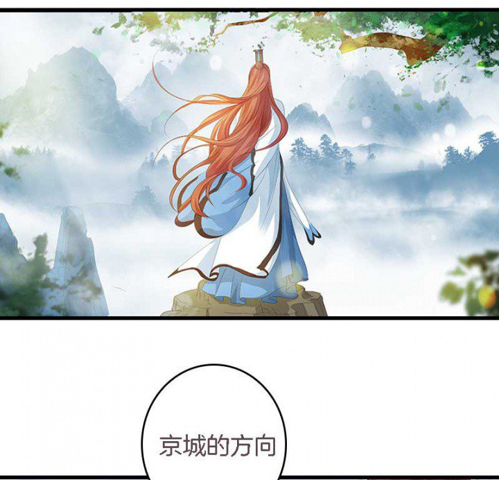 第27章：最重要的姐妹