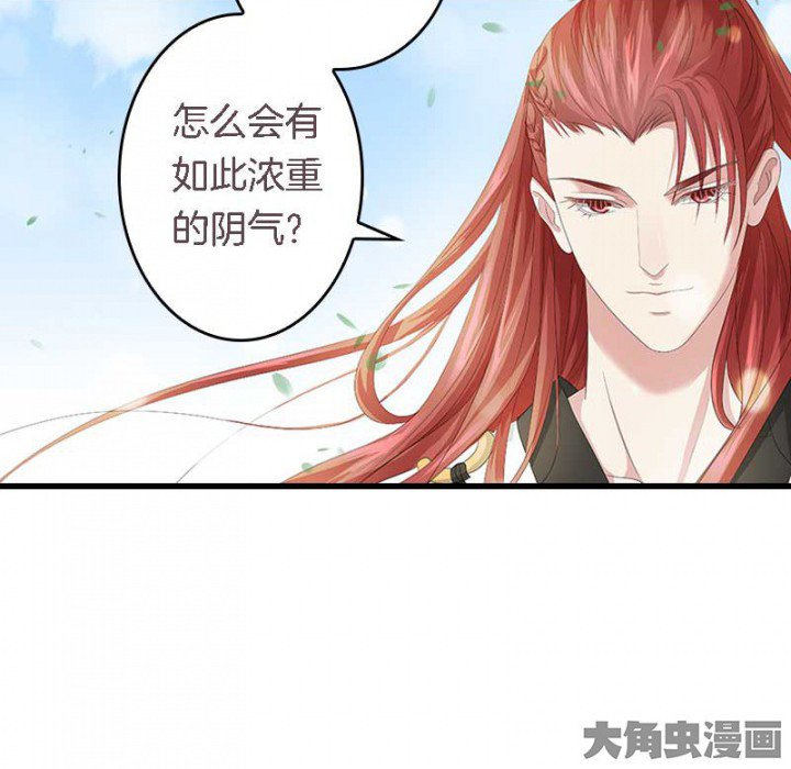 第27章：最重要的姐妹