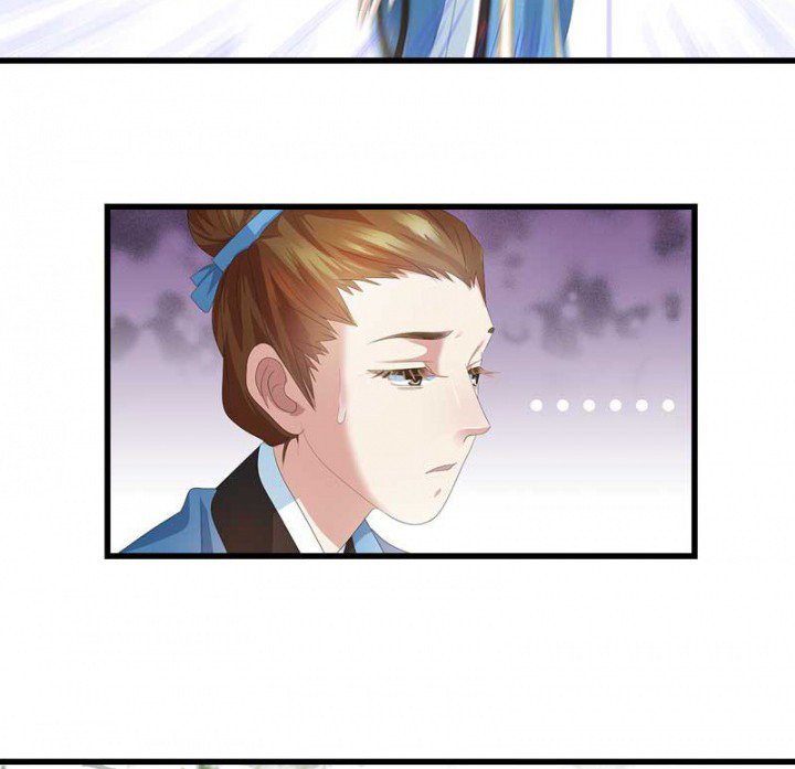 第28章：皇叔驾到