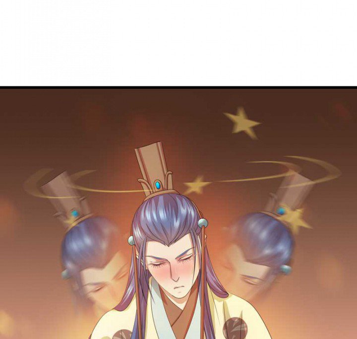 第29章：皇叔驾到（2）