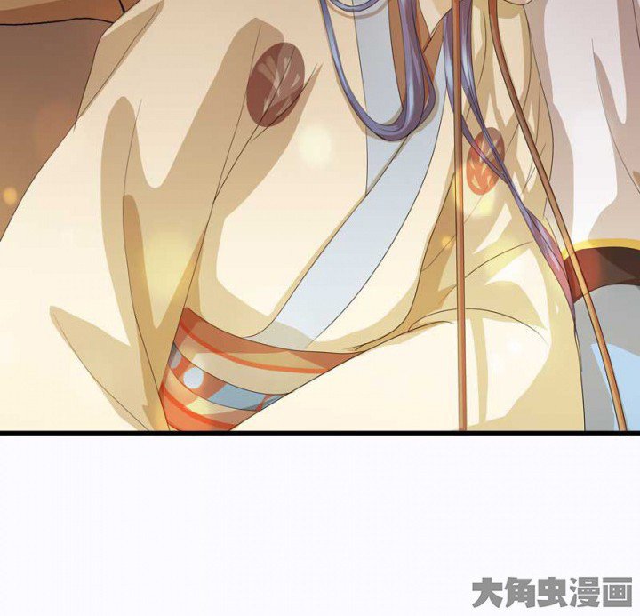 第29章：皇叔驾到（2）