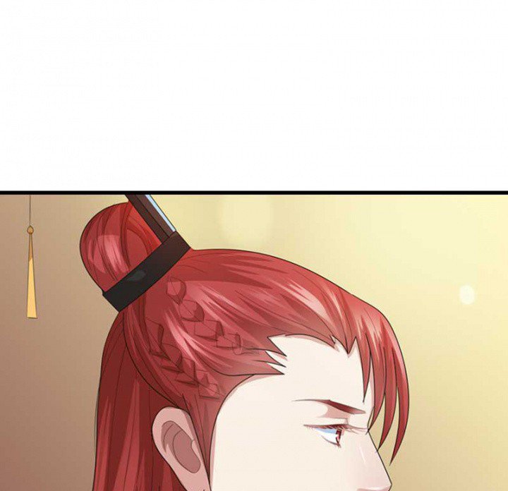 第30章：阴阳眼