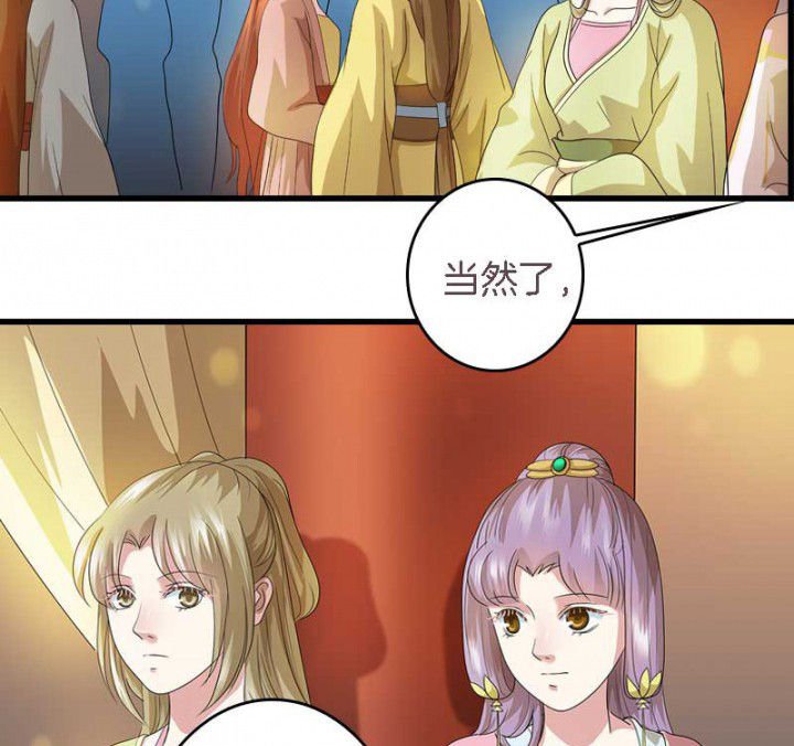 第32章：见你一次打你一次