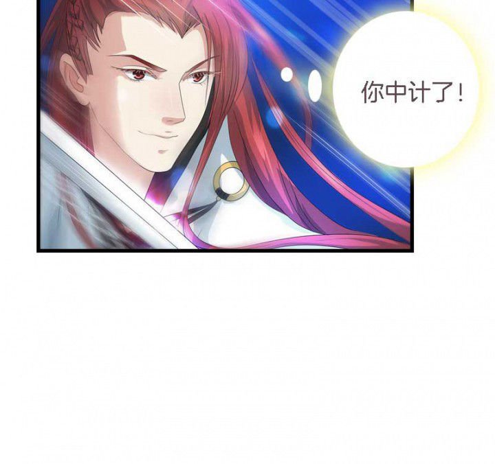 第32章：见你一次打你一次