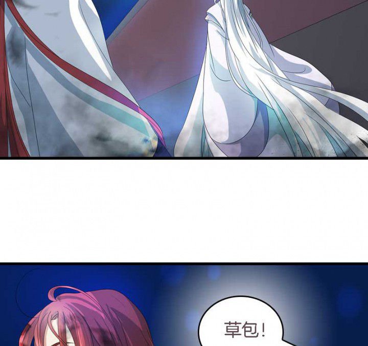 第32章：见你一次打你一次