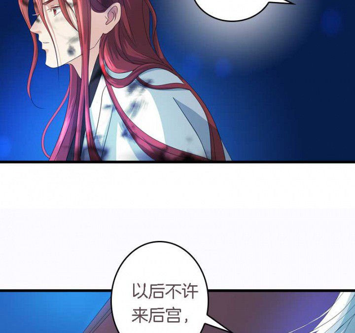 第32章：见你一次打你一次