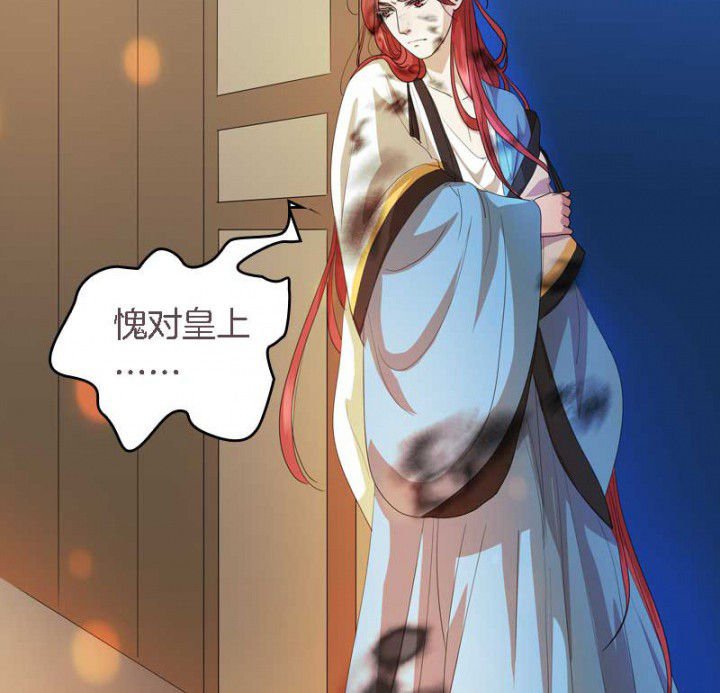 第33章： 想一起睡