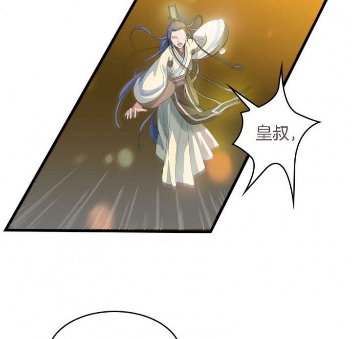 第33章： 想一起睡