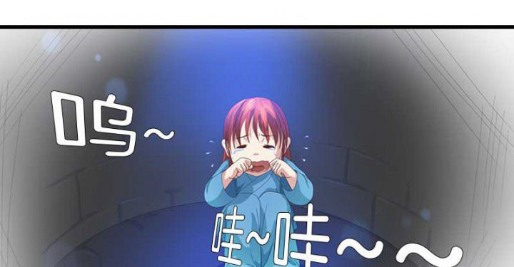 第34章：名单