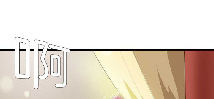 第35章：陷阱