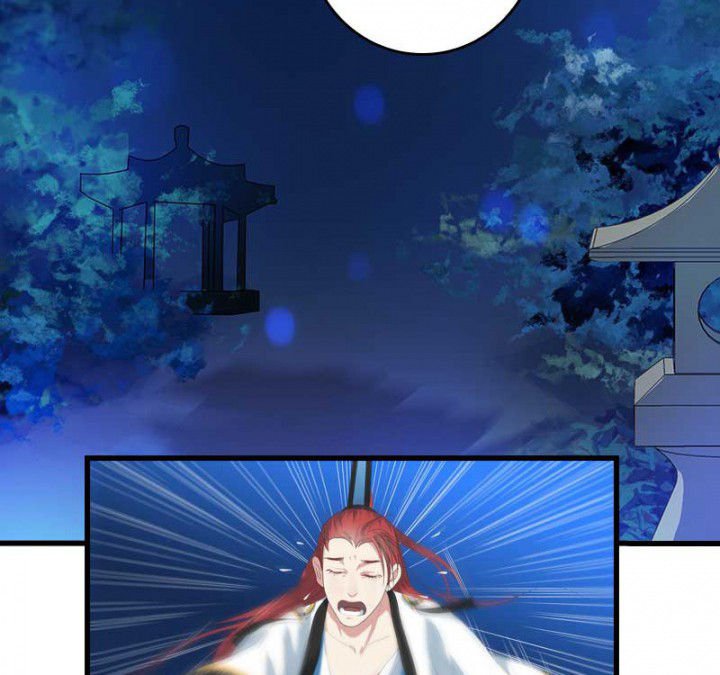 第36章：扑倒