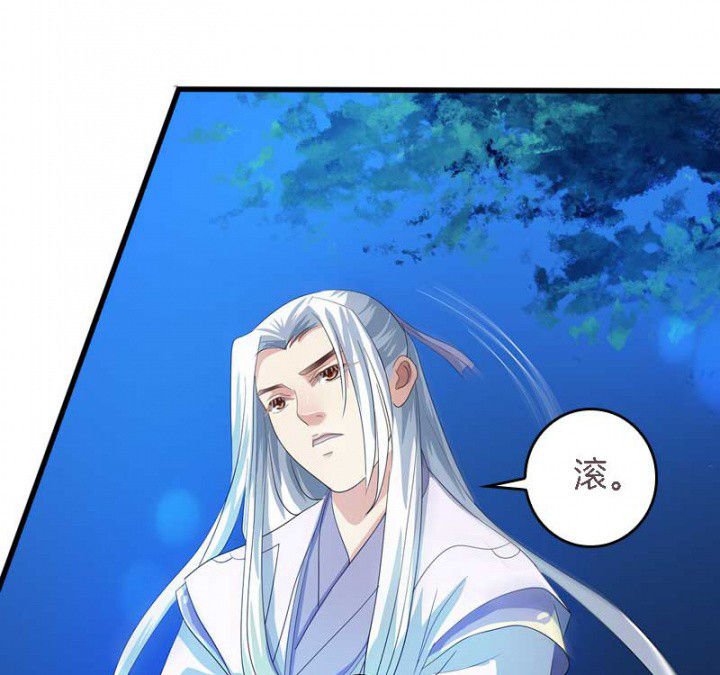 第36章：扑倒