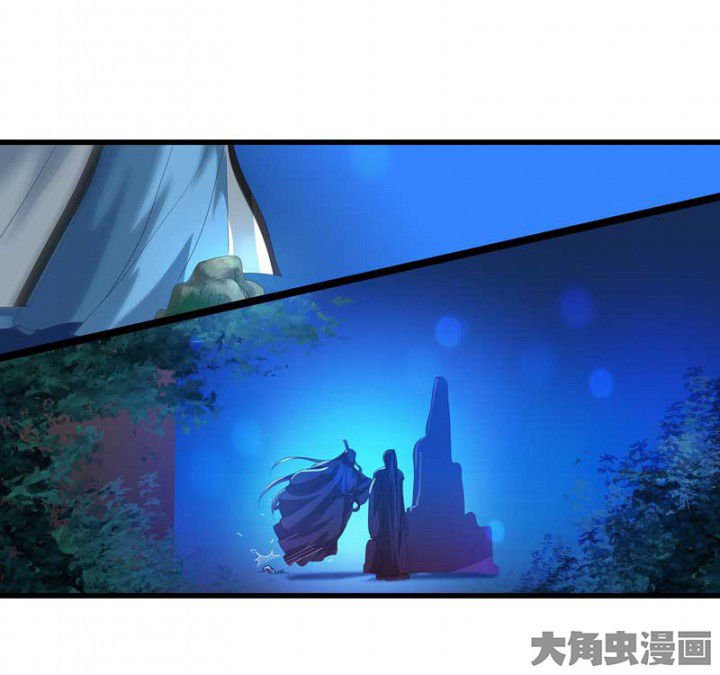 第36章：扑倒