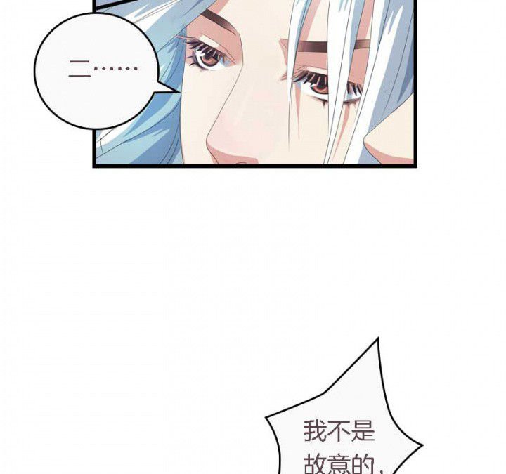 第37章：名字