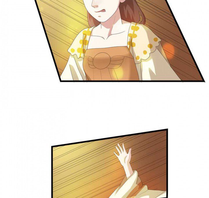 第38章：难道她是……？