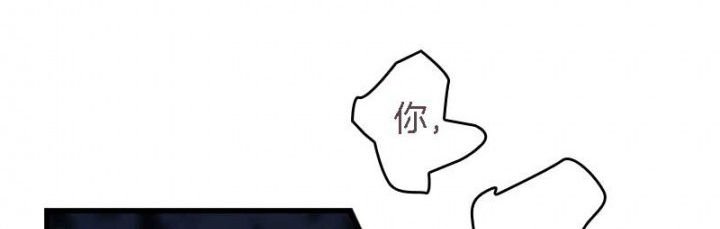 第39章：后宫之主