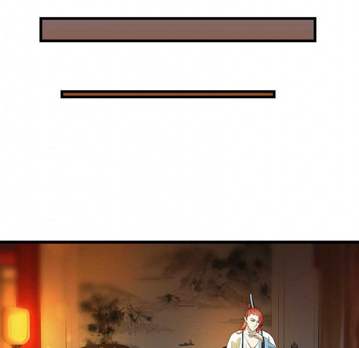 第40章：引妖鼎