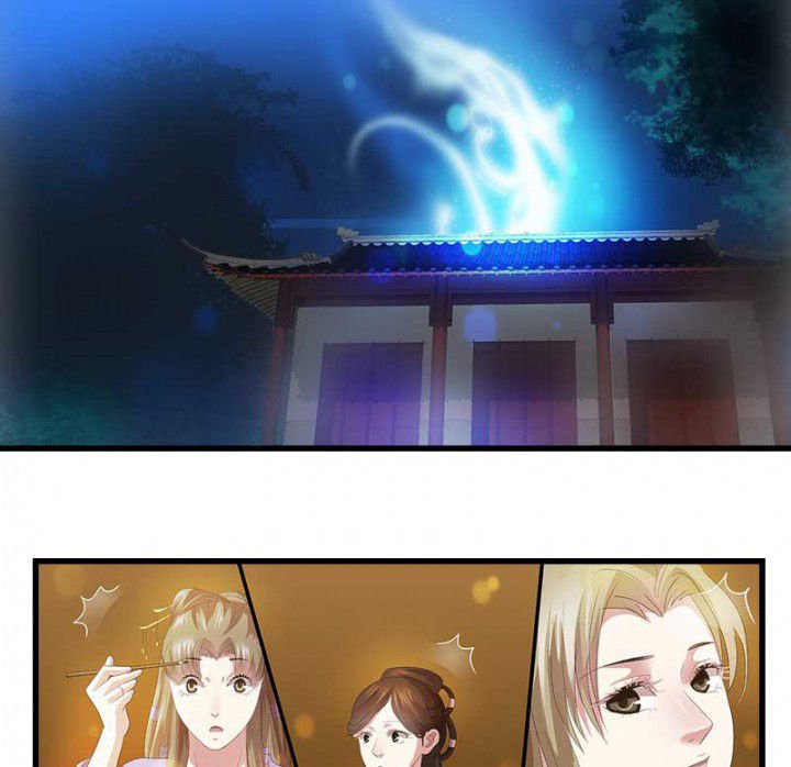 第40章：引妖鼎