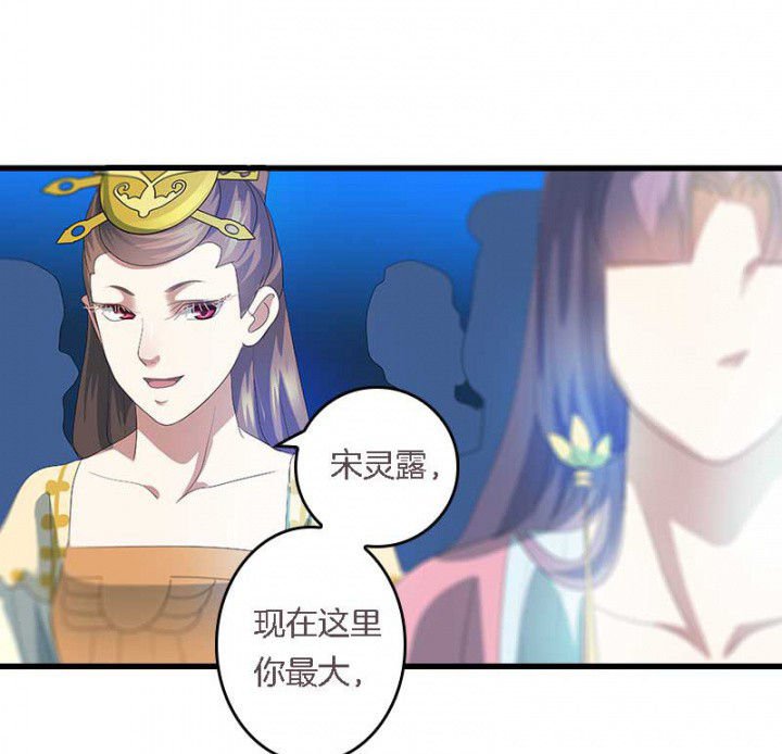 第41章：除了我还有谁