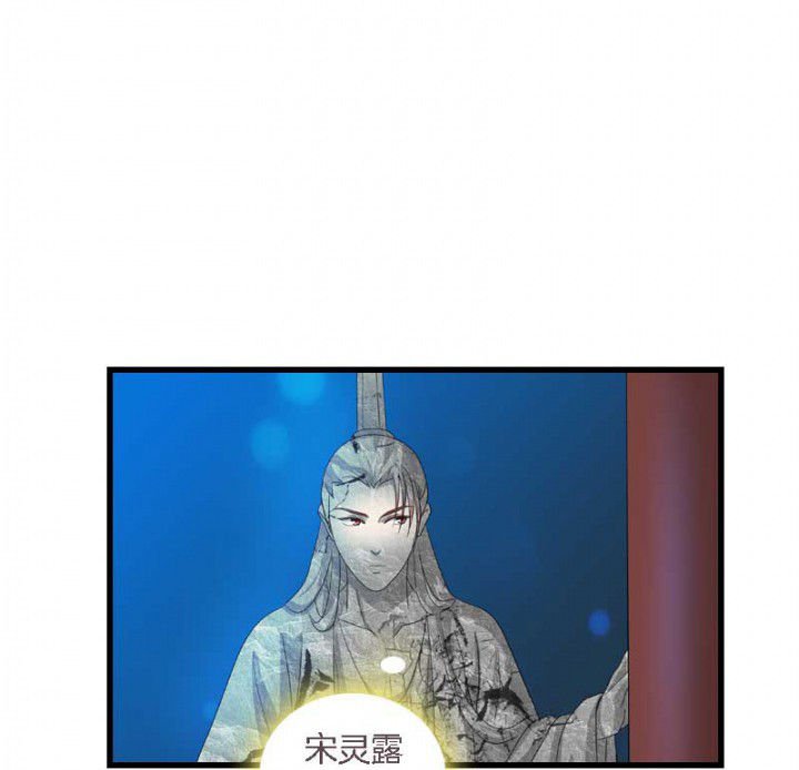 第41章：除了我还有谁
