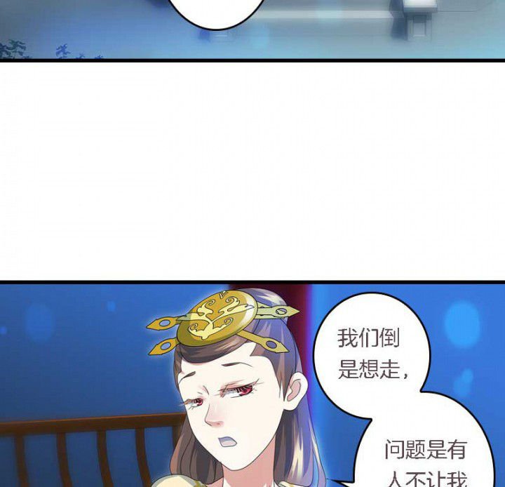 第41章：除了我还有谁