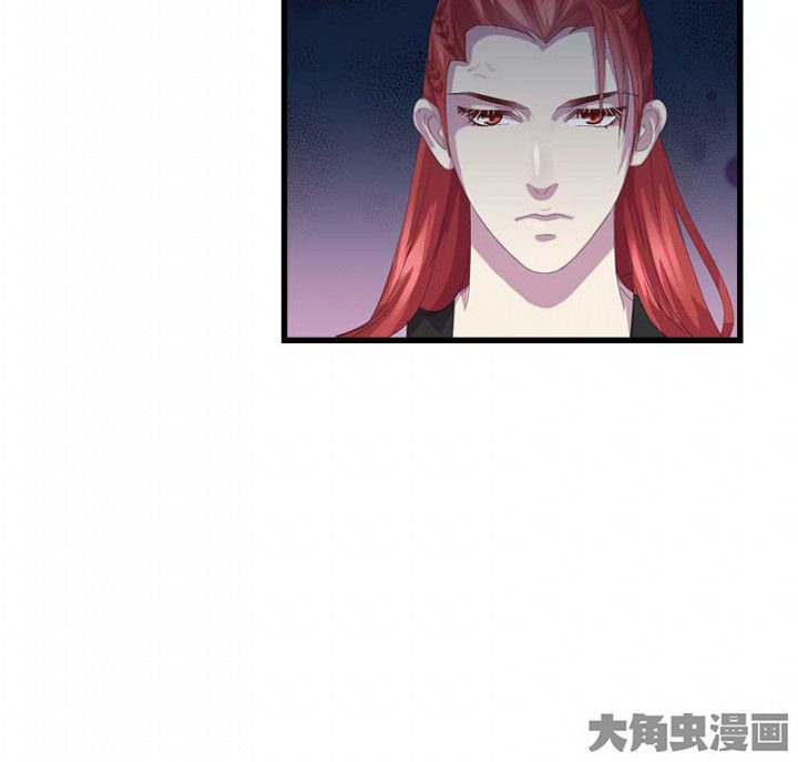 第41章：除了我还有谁