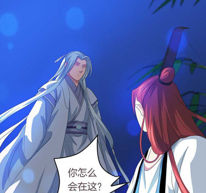 第42章：本王是专业的
