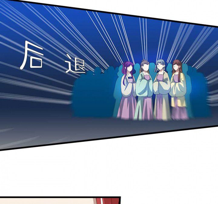 第42章：本王是专业的