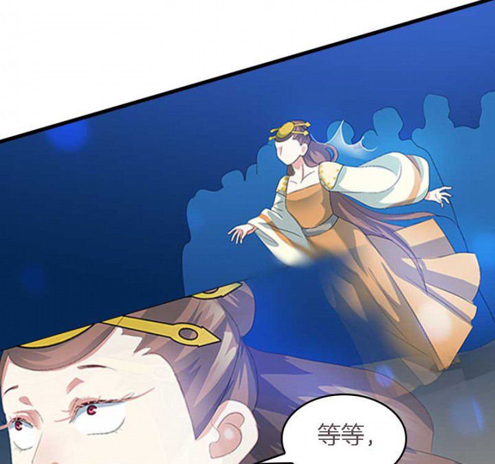 第42章：本王是专业的