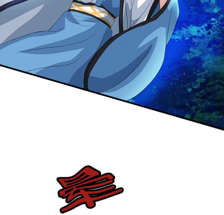 第43章：血祭之法