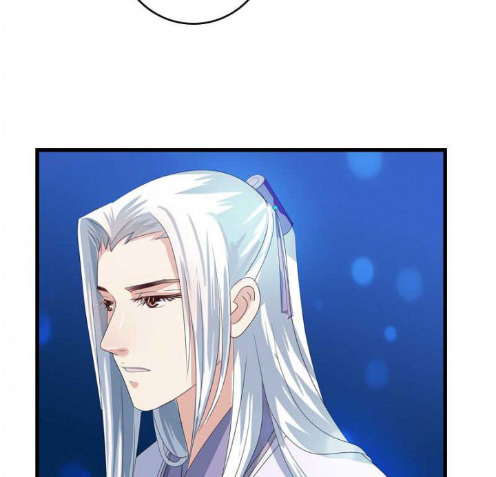 第43章：血祭之法