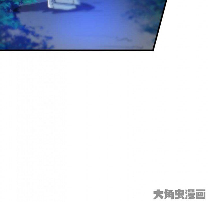 第43章：血祭之法