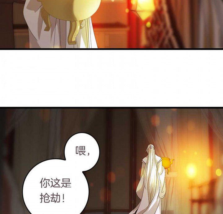 第44章：吃火锅