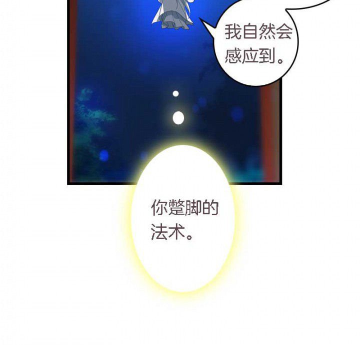 第44章：吃火锅