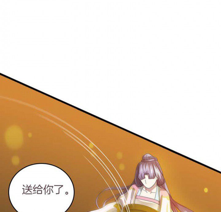 第44章：吃火锅