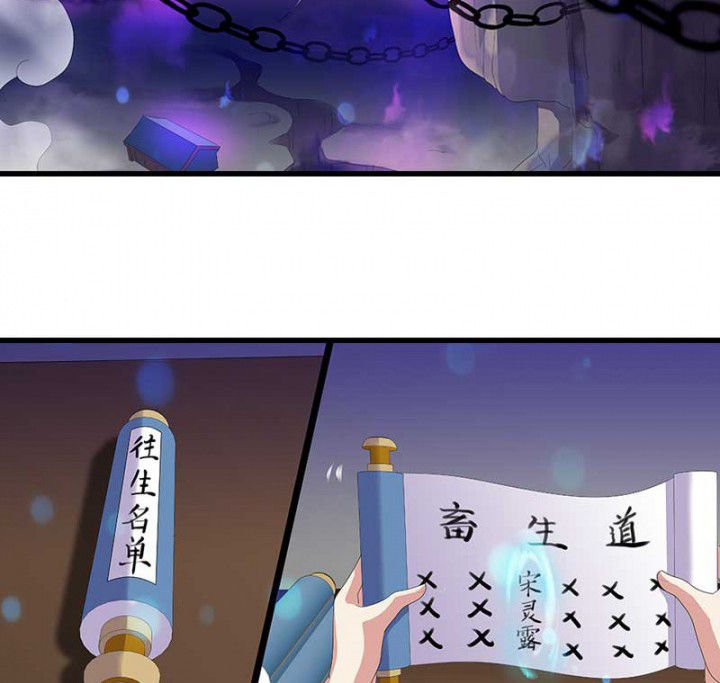 第45章：你在试探我？