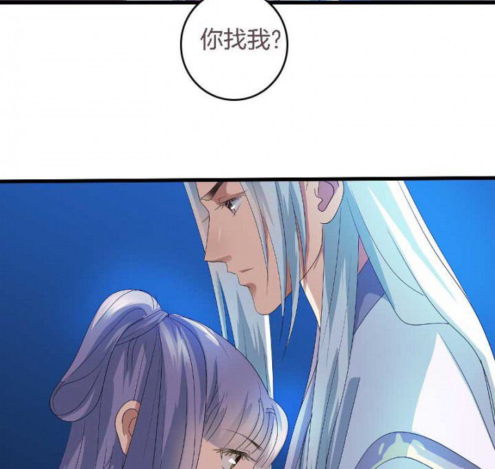 第45章：你在试探我？
