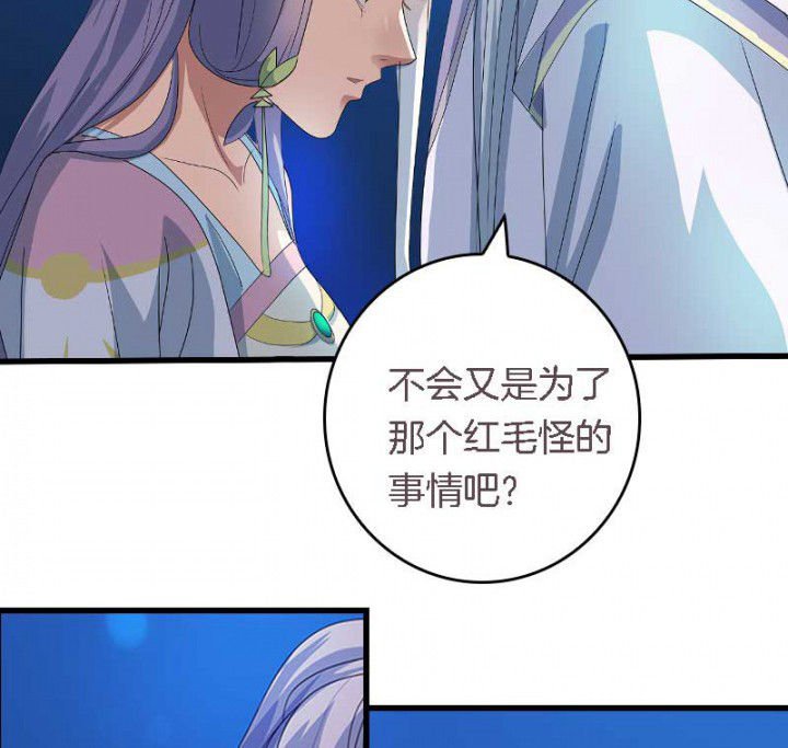 第45章：你在试探我？