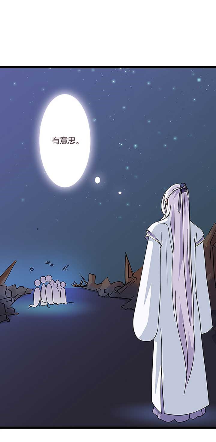 第8章：