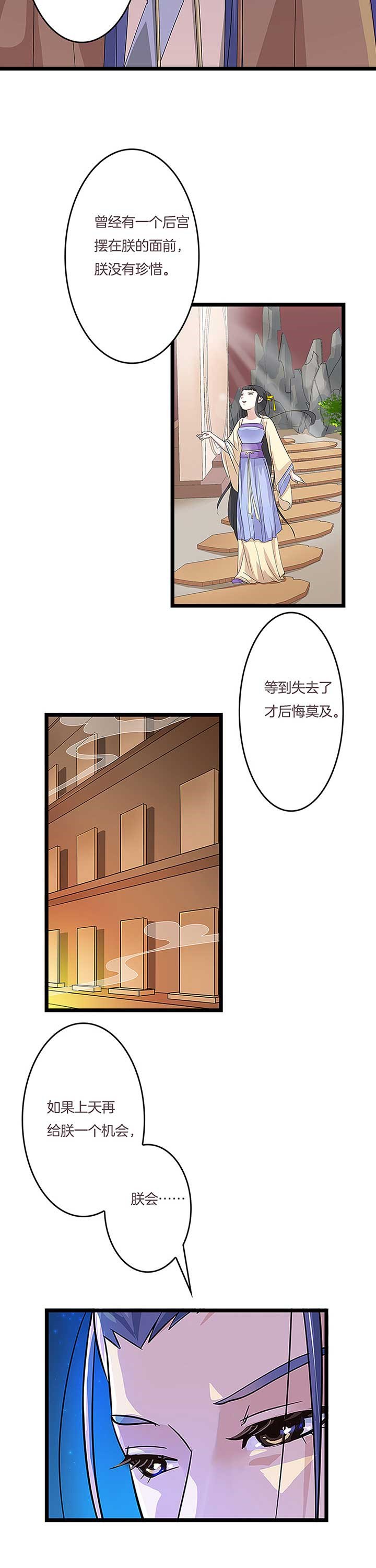 第9章：