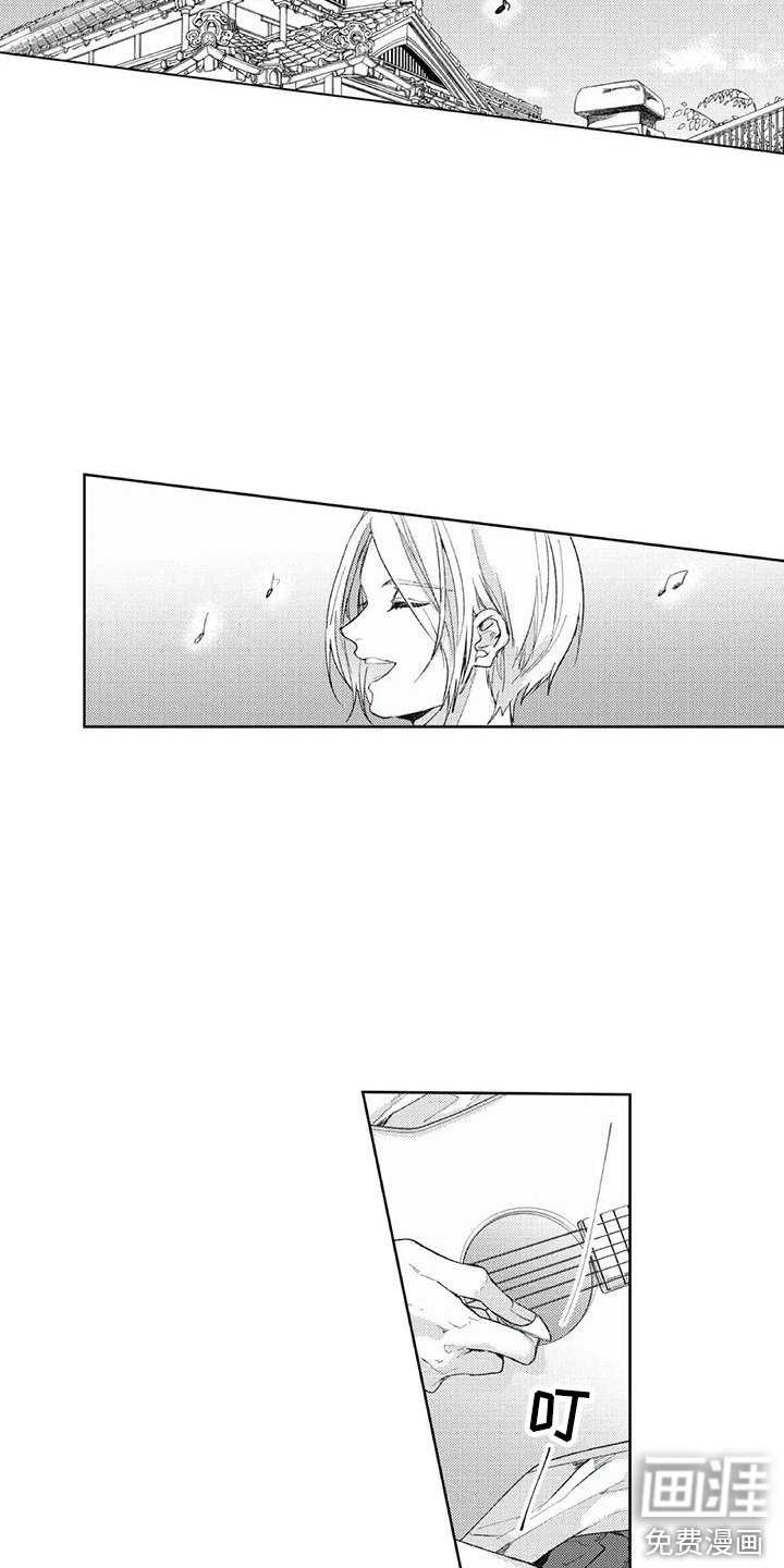 第15章：回忆